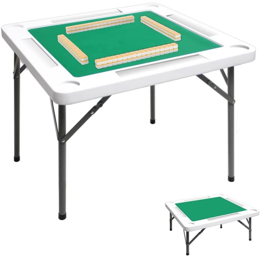 麻雀卓 折り畳み式 麻雀台 高密度ポリエチレン 耐荷重200kgハニカム構造軽量