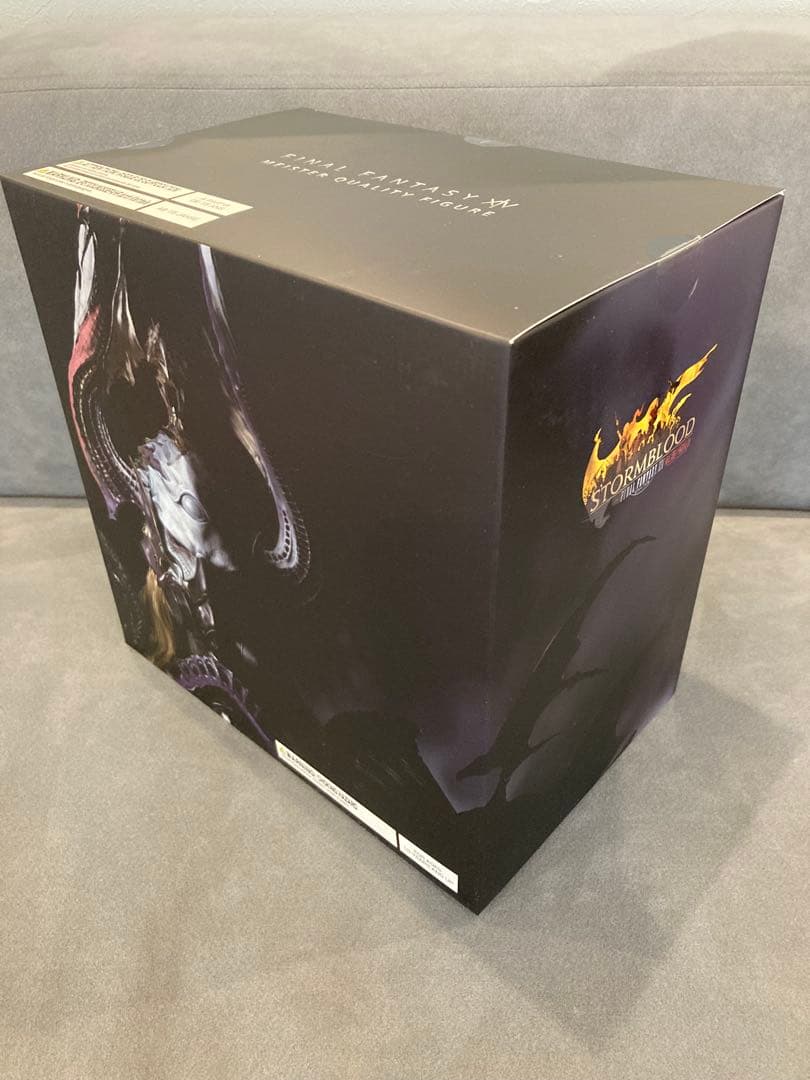 FF14 ファイナルファンタジー 紅蓮のリベレーター コレクターズエディション