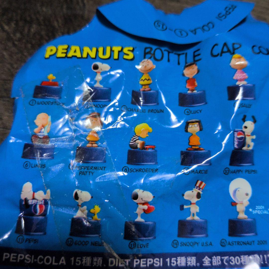スヌーピー フィギュア 30体セット