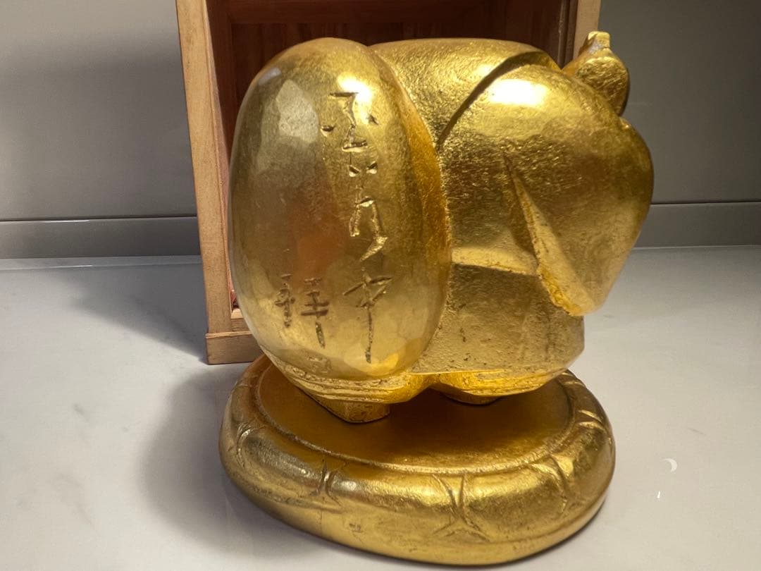 平櫛田中　ブロンズ像　大黒天様　共箱付