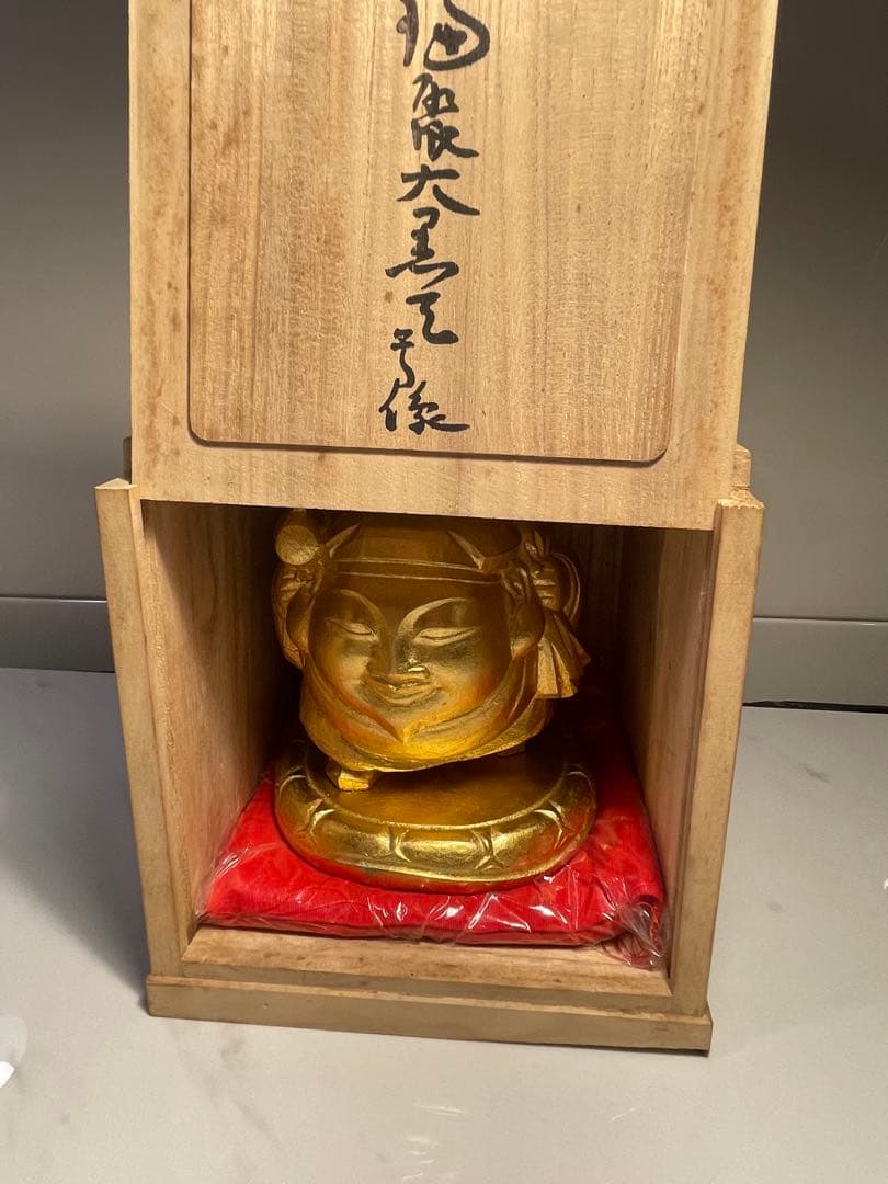 平櫛田中　ブロンズ像　大黒天様　共箱付