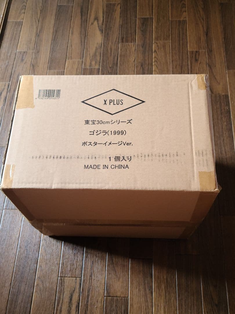 XPLUS 東宝30cmシリーズ ゴジラ(1999)ポスターイメージVer　新品