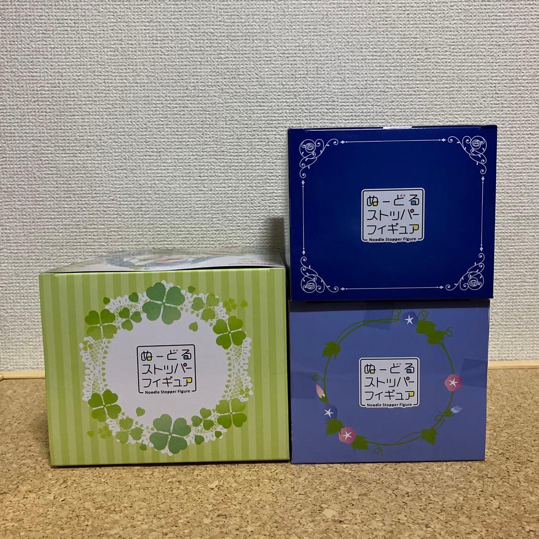 初音ミク　ぬーどるストッパー　青薔薇　朝顔 クローバー　＊3品