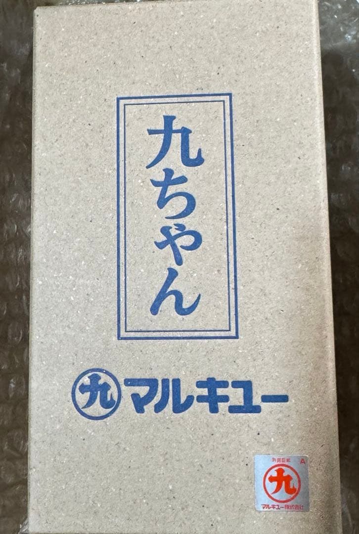 MIROCKTOY　ミロクトイ　マルキユー　九ちゃん　復刻ver　ソフビ　新品