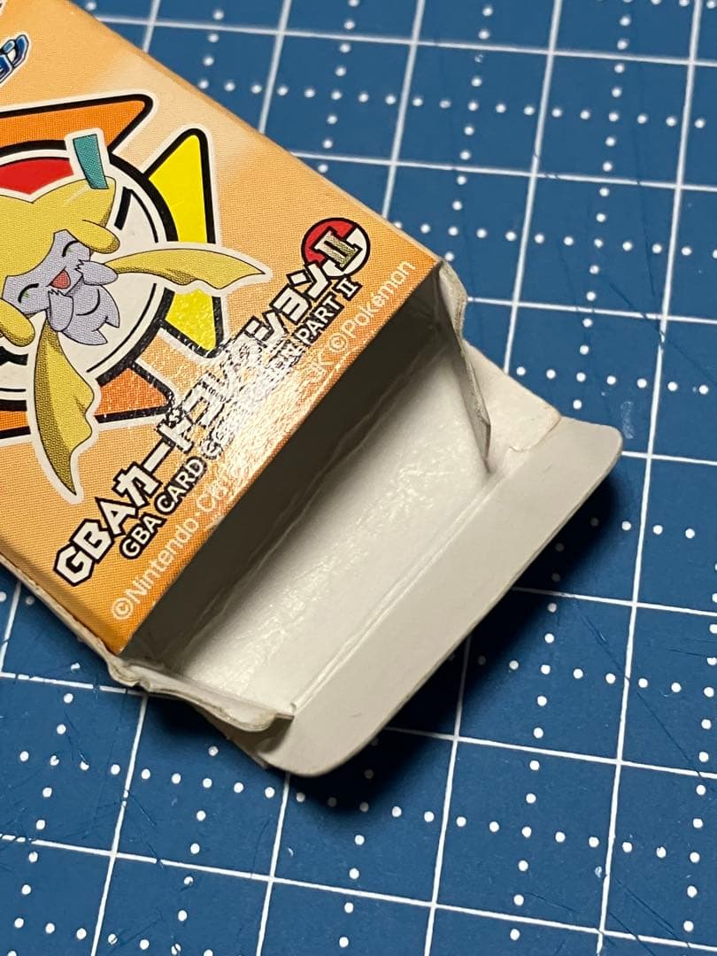 ポケットモンスターアドバンスジェネレーションGBAカードコレクションII