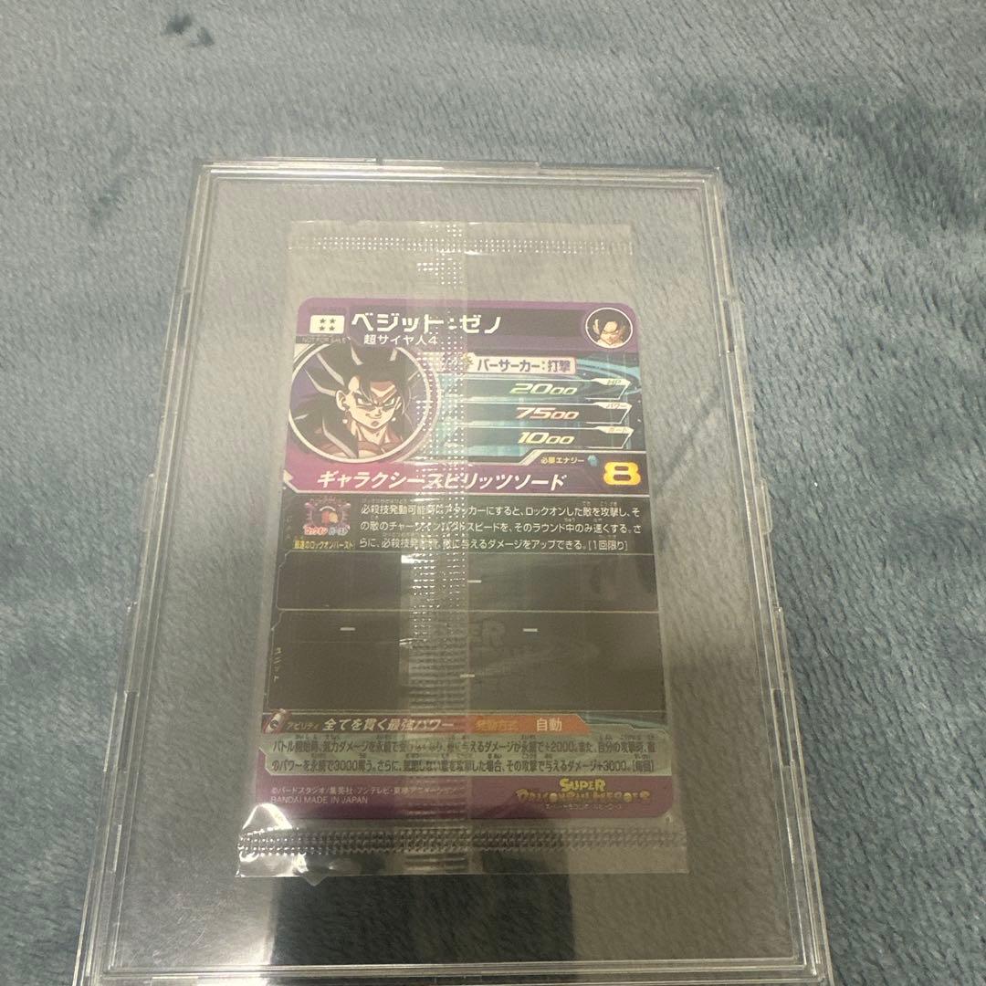 未開封 UM10-SEC5 ゴジータ:ゼノ　UM10-SEC4 ベジット:ゼノ