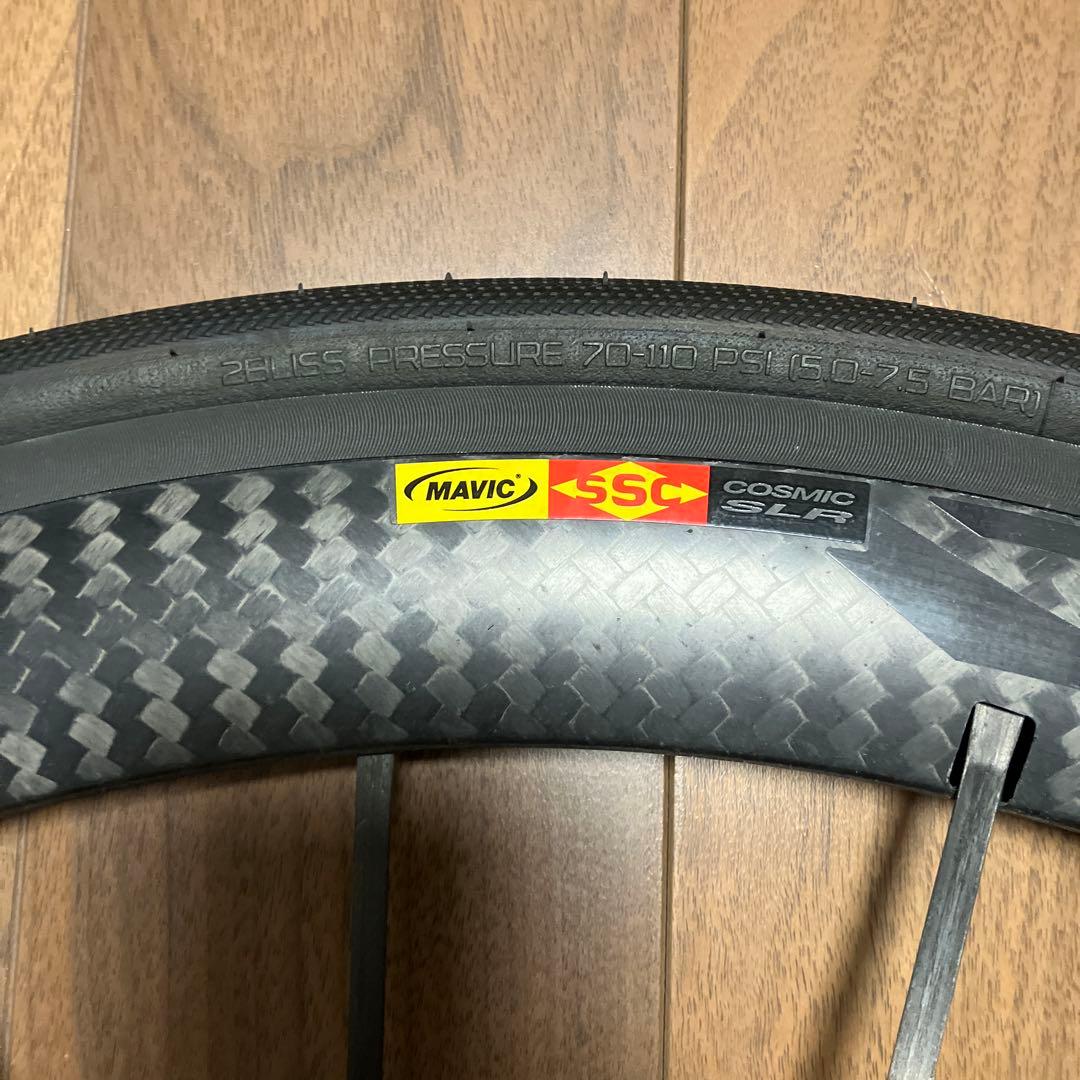 MAVIC コスミックカーボン SLR エグザリッド リヤ　SHIMANOハブ