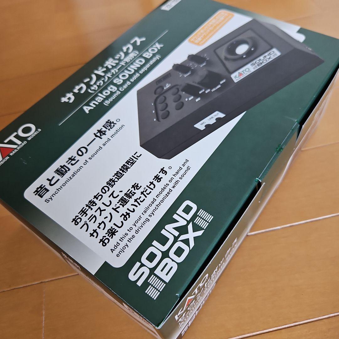 KATOサウンドボックスカード4