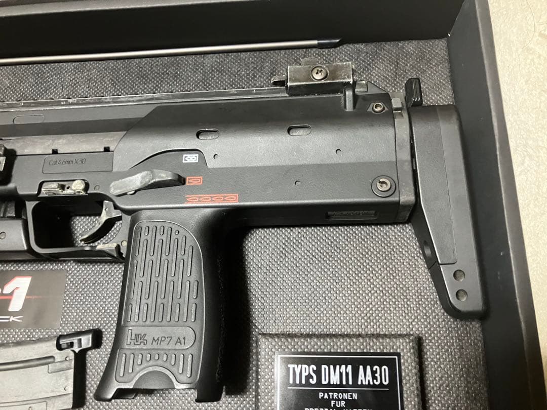 東京マルイ MP7A1 ガスガン