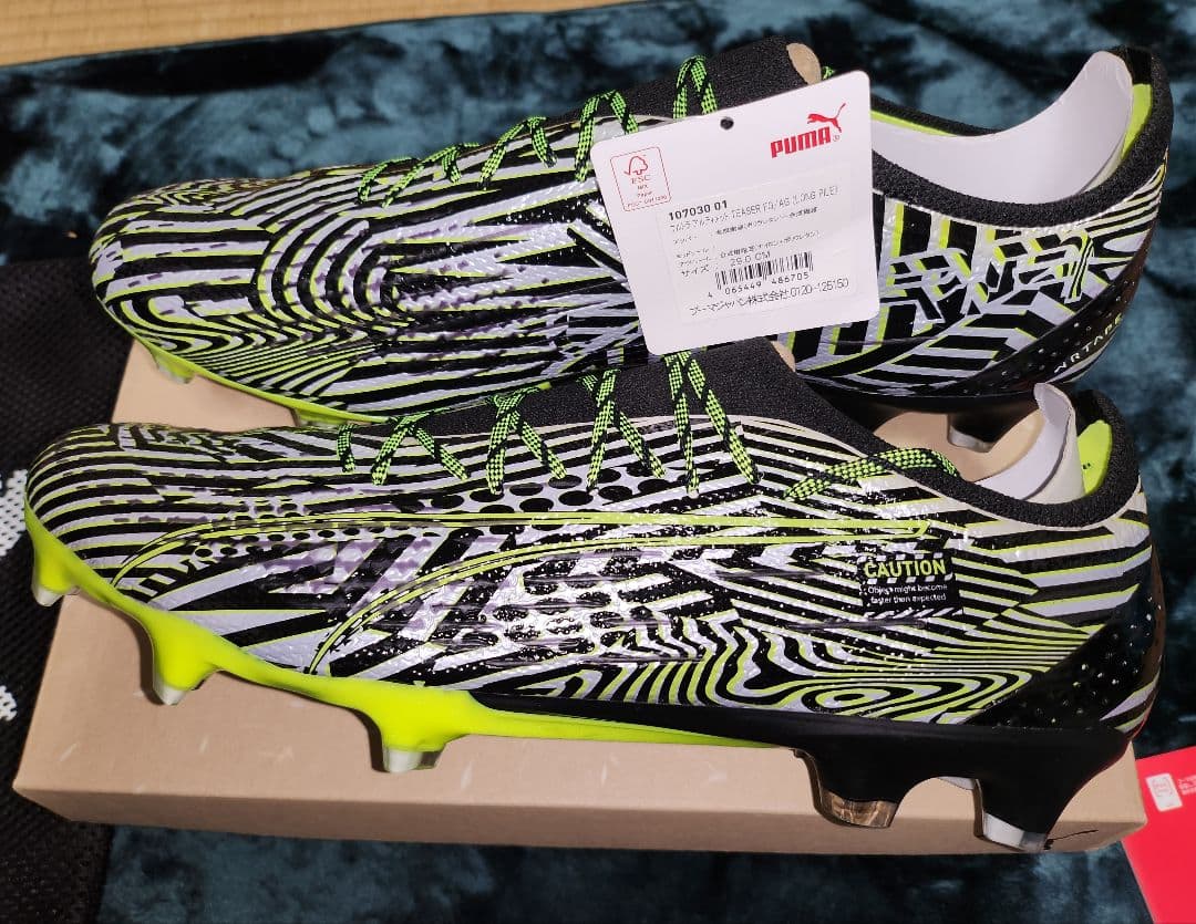 ウルトラアルティメットDAZZLEFG