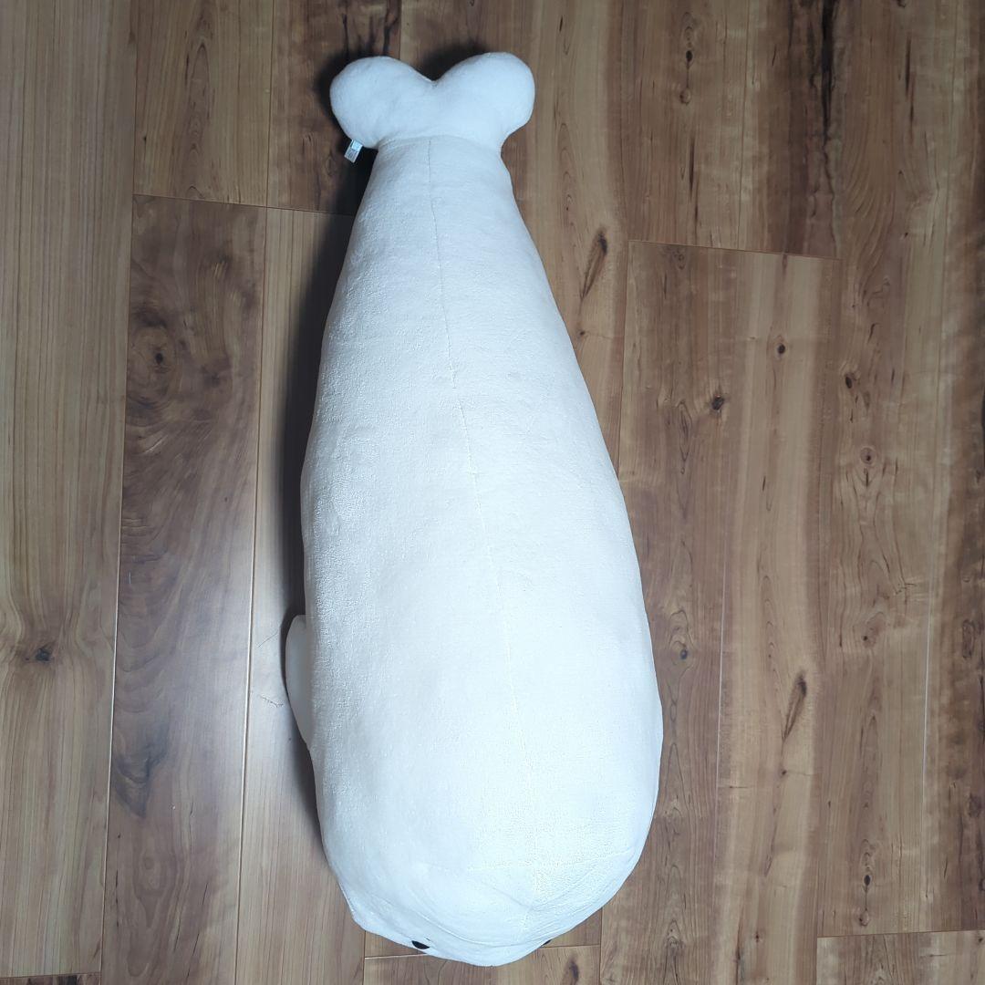 しろたん　ぬいぐるみ　抱きまくら　約100cm　グレー