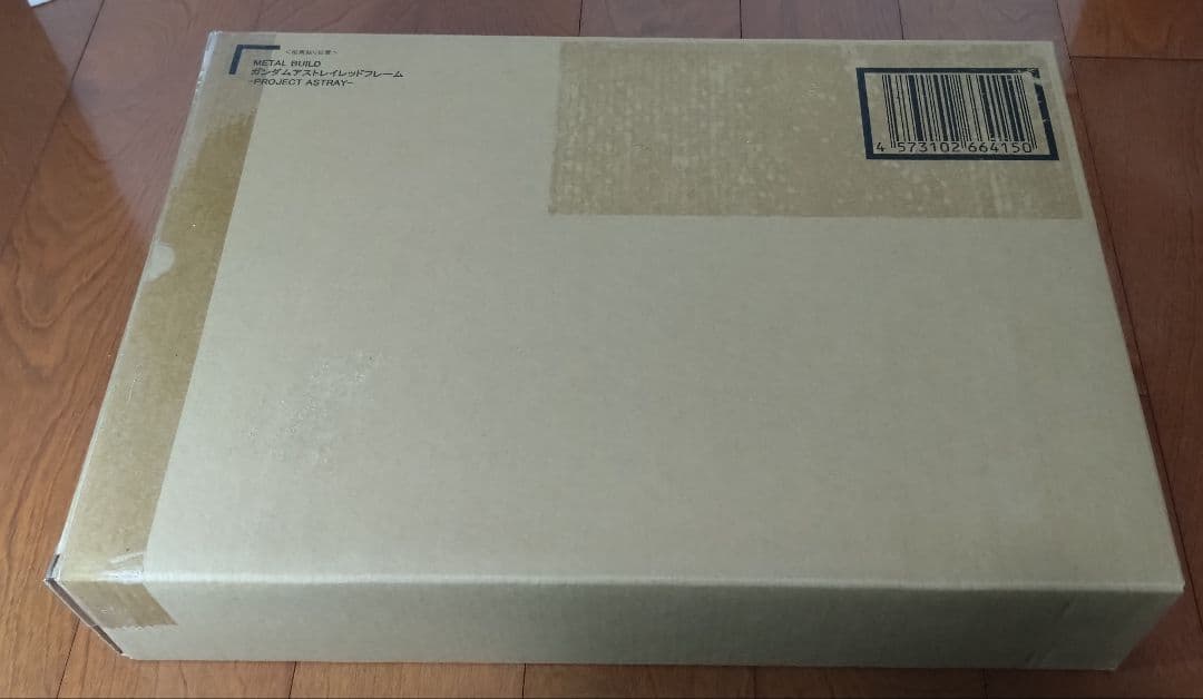 輸送箱未開封 L BUILD ガンダムアストレイ レッドフレーム
