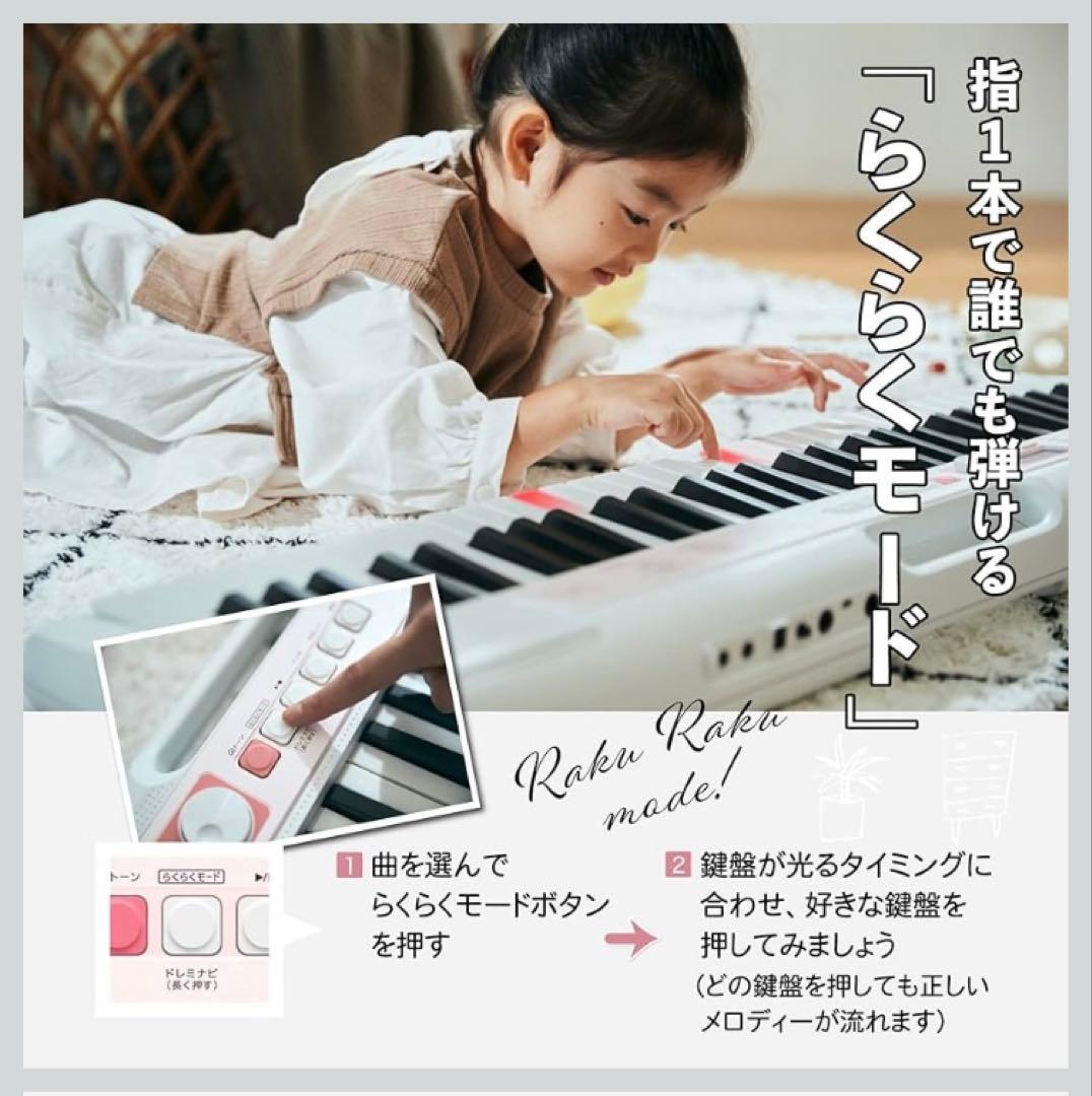 CASIO 電子ピアノ　キーボード