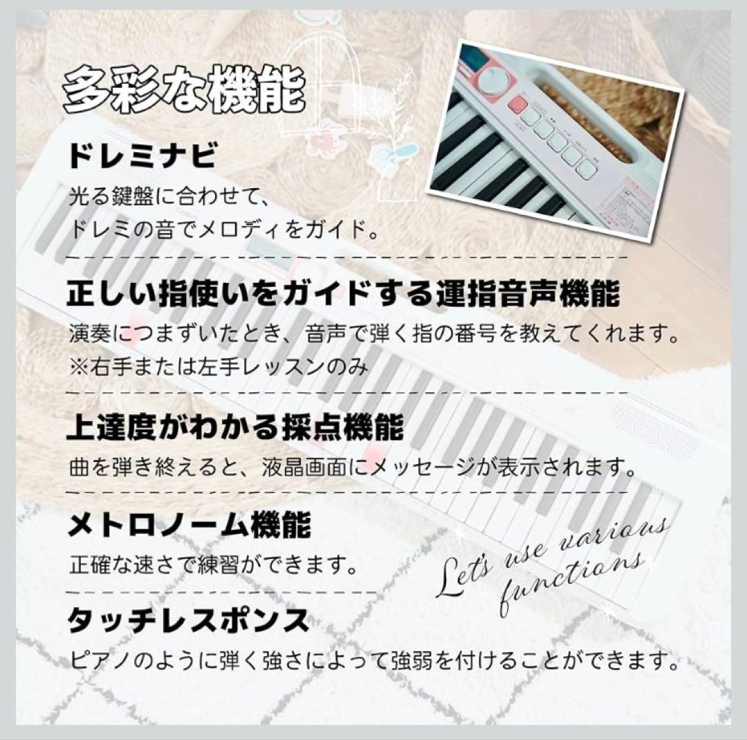 CASIO 電子ピアノ　キーボード