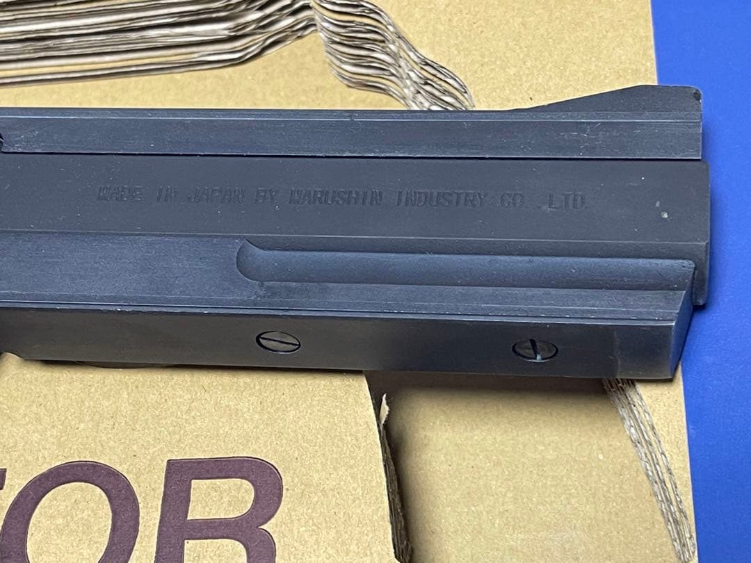 CONSTRICTOR ガスガン 8mm BB 【MARUSHIN】