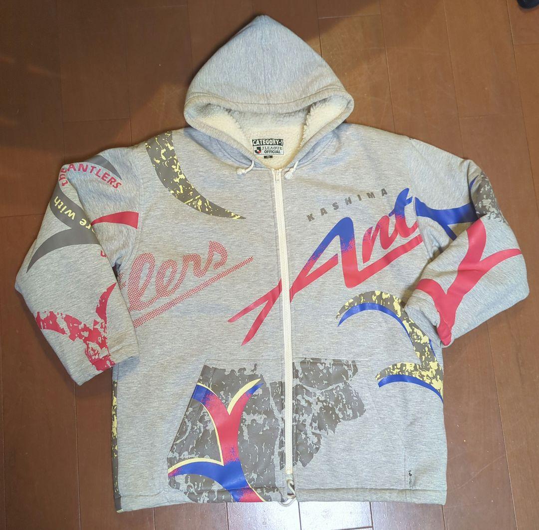 鹿島アントラーズ　パーカー　グレー　レア商品