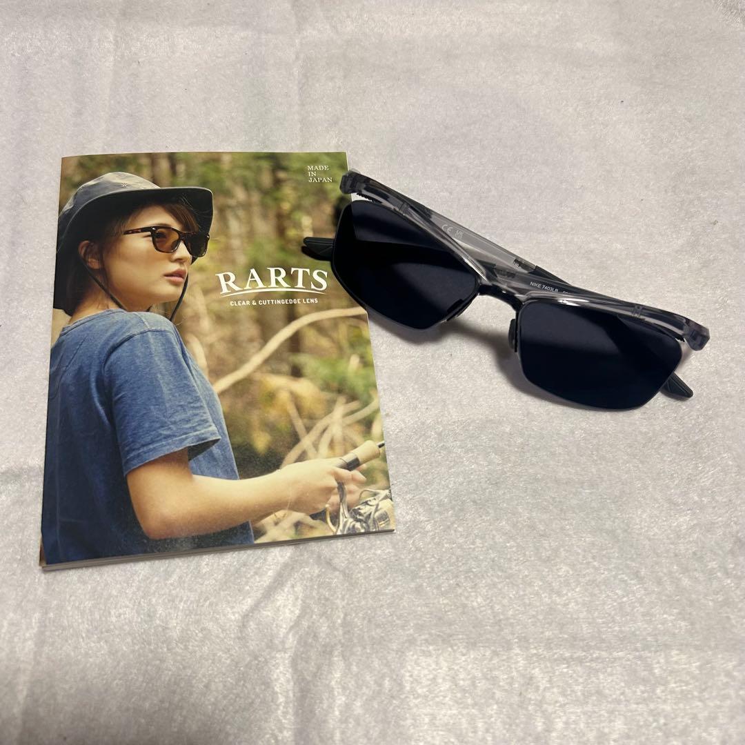 アーツ　偏光サングラス　ナイキ　釣り　キャンプ　登山　ゴルフ　フィッシング