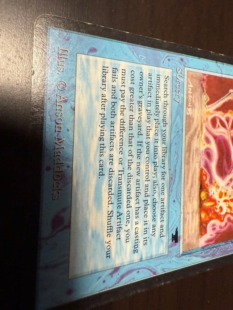 Transmute Artifact　MTG