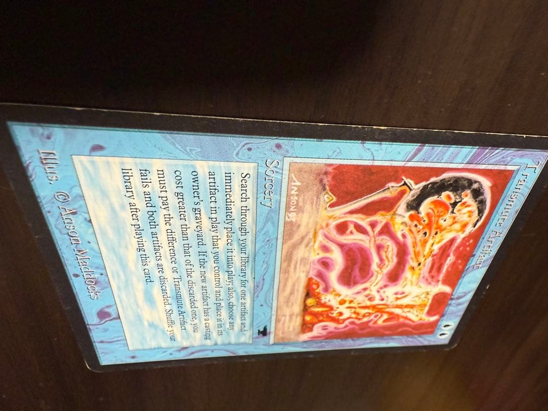 Transmute Artifact　MTG