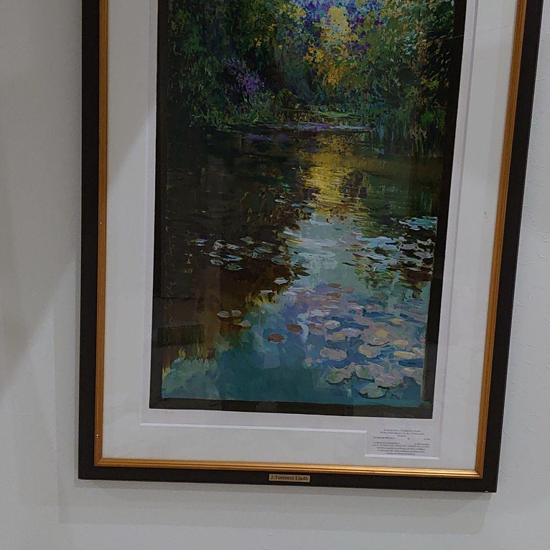 トレンツリャド、バカテル