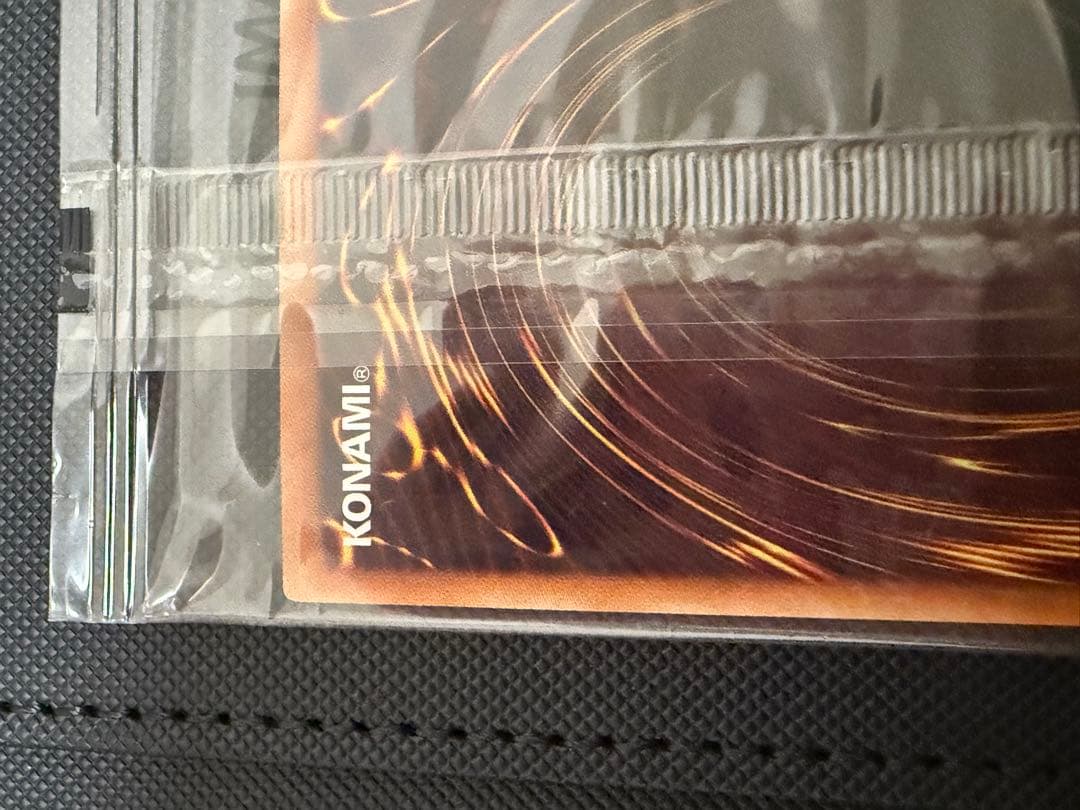 遊戯王　ブラック・マジシャン・ガール WCS2017 ホロ　未開封