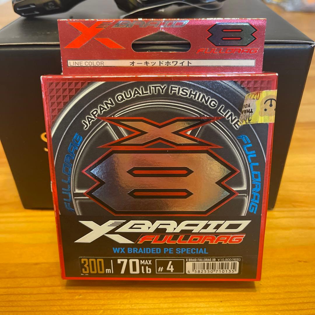 値下げ！シマノ ステラSW 14000XG 新品　未使用　ライン4号 300m付