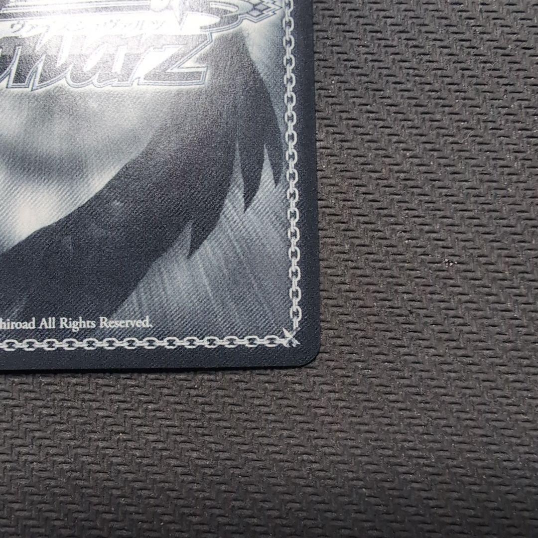 ヴァイス　ホロライブ　紫咲シオン　SSP