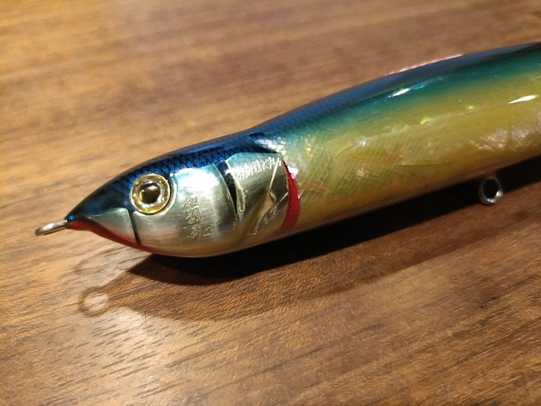 猛闘犬丸 猛秋刀魚丸16F 中古品 台湾鮑 アワビカラー