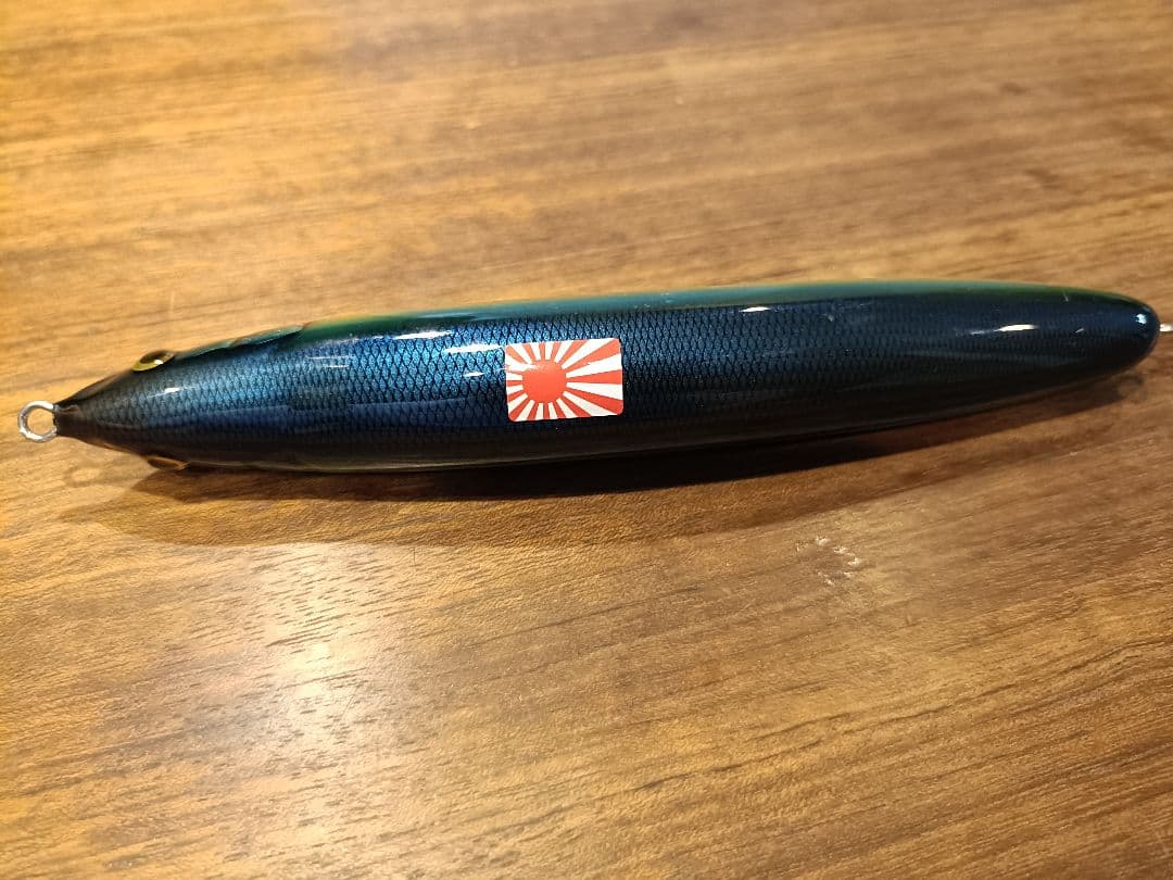 猛闘犬丸 猛秋刀魚丸16F 中古品 台湾鮑 アワビカラー