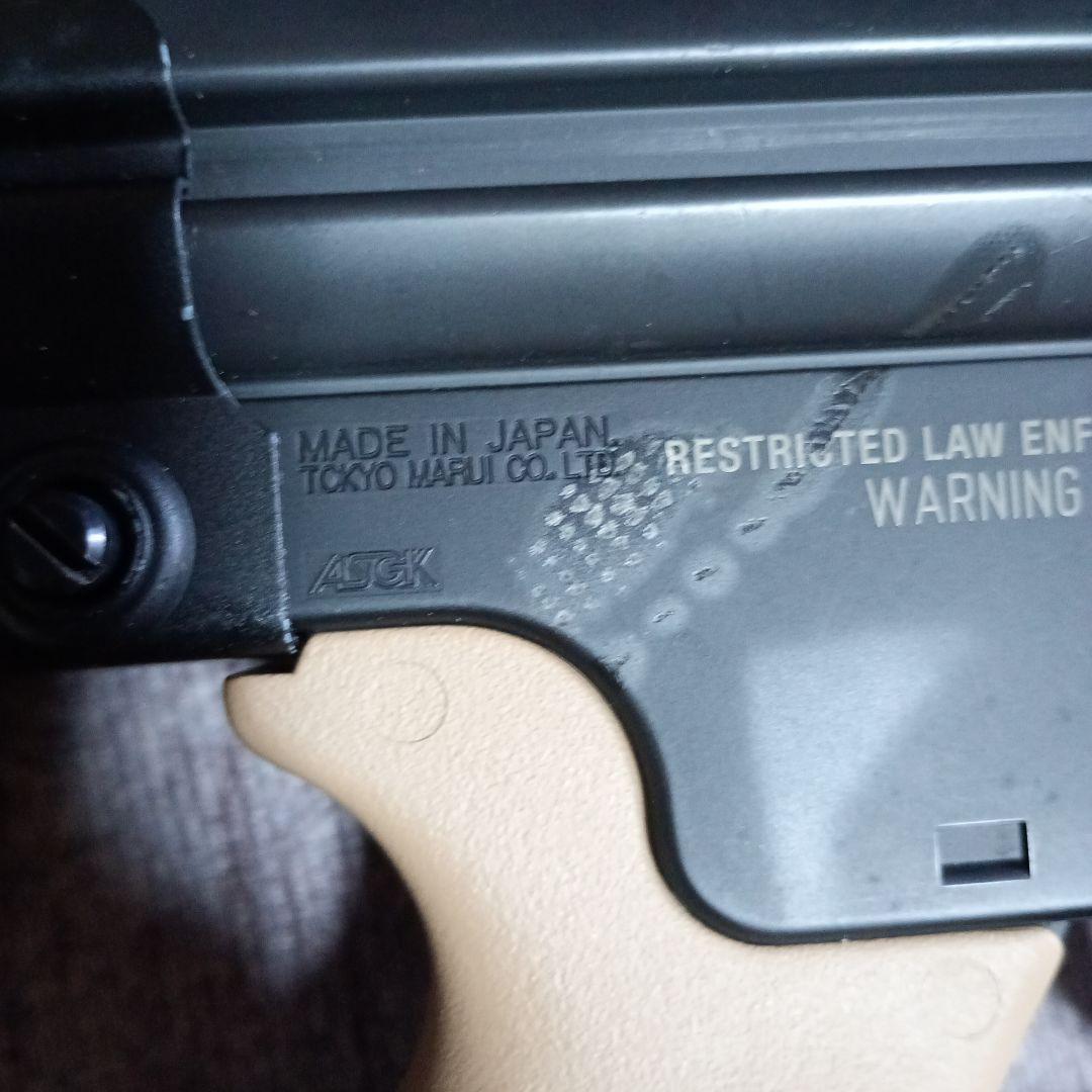 ビ*ー様 G3シリーズ電動ガン ブラック マガジン5個付き