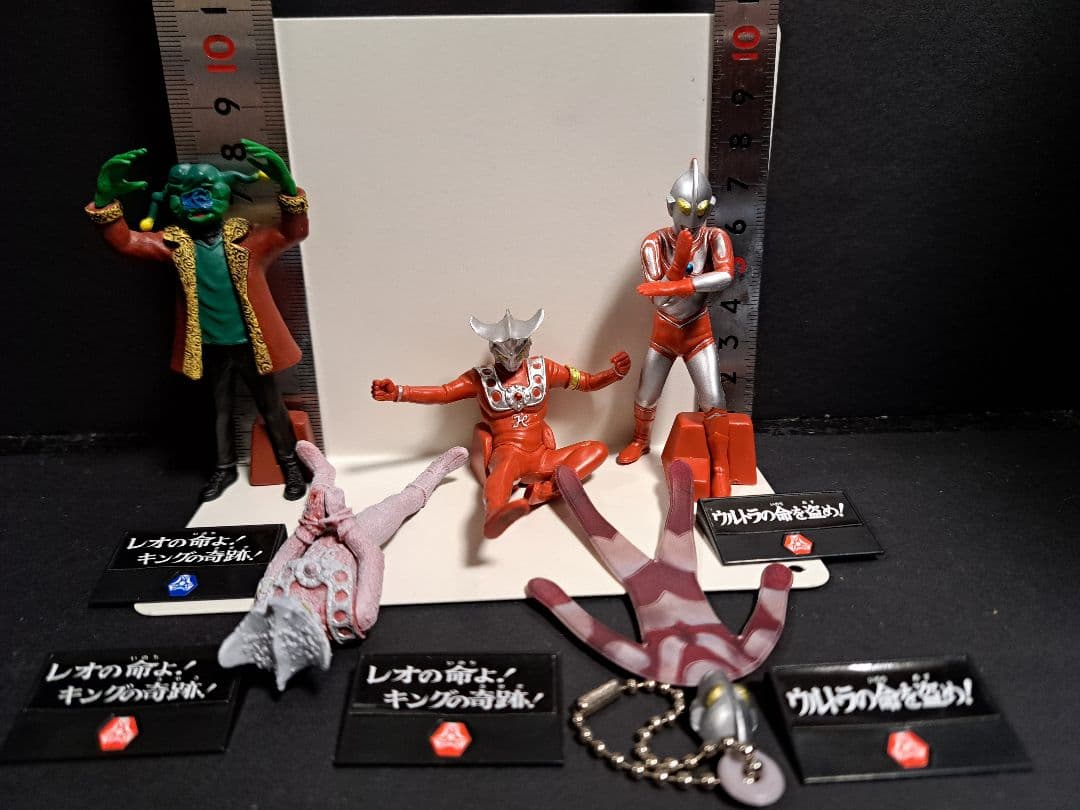 バンダイHG外伝「ウルトラ兄弟大ピンチ&大チャンス」5種