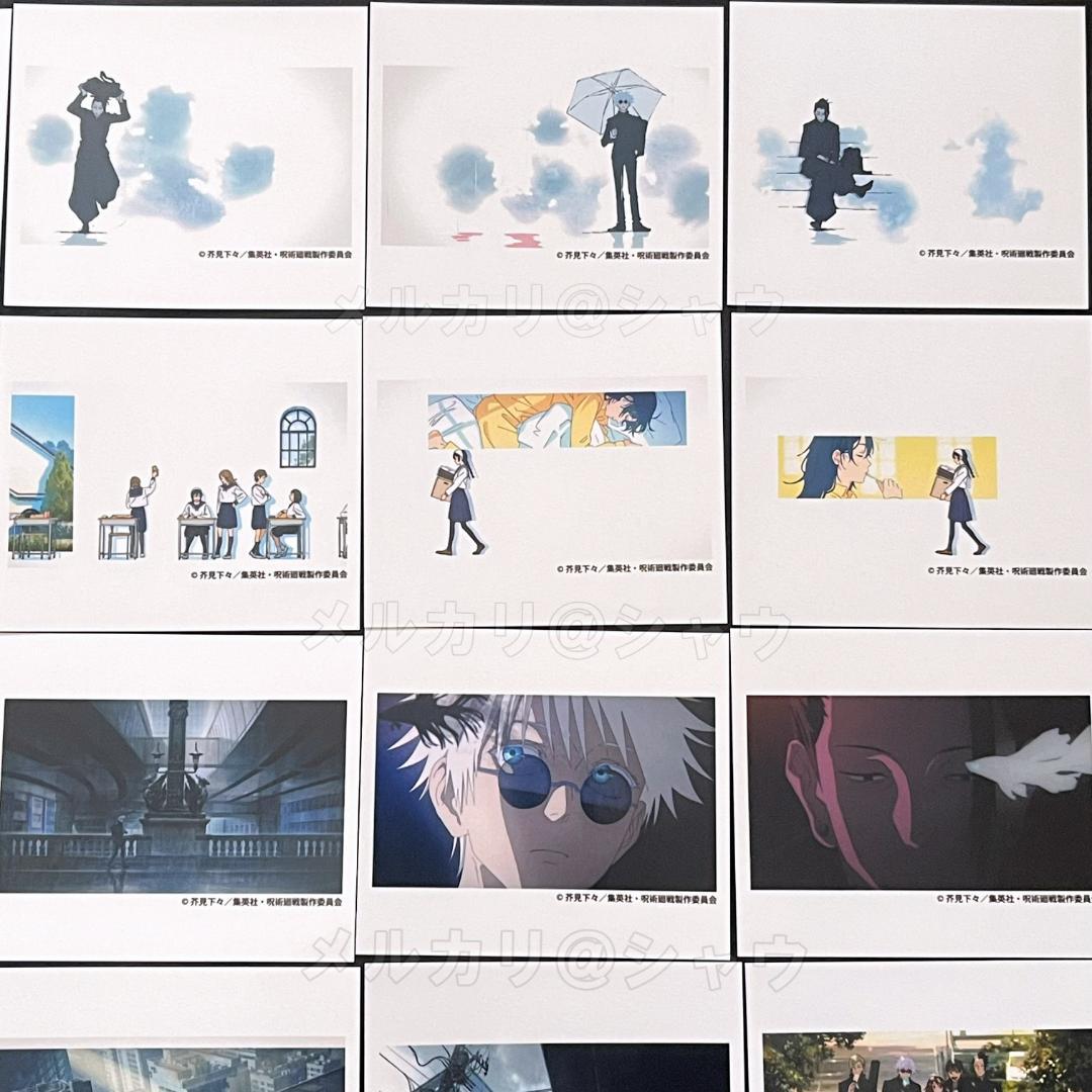 呪術廻戦 懐玉・玉折 オルゴール 燈　イラストカードあり　五条悟　夏油傑