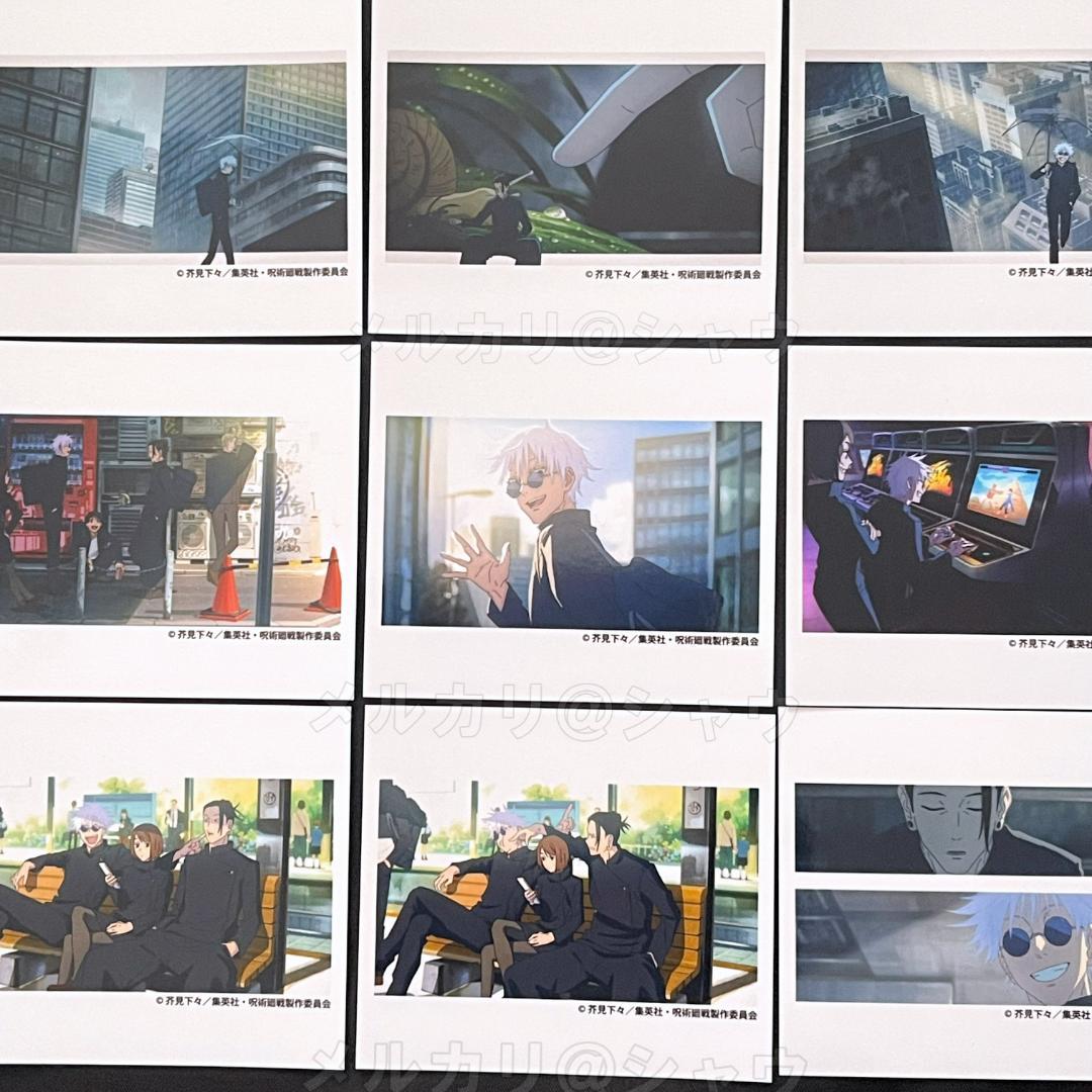 呪術廻戦 懐玉・玉折 オルゴール 燈　イラストカードあり　五条悟　夏油傑