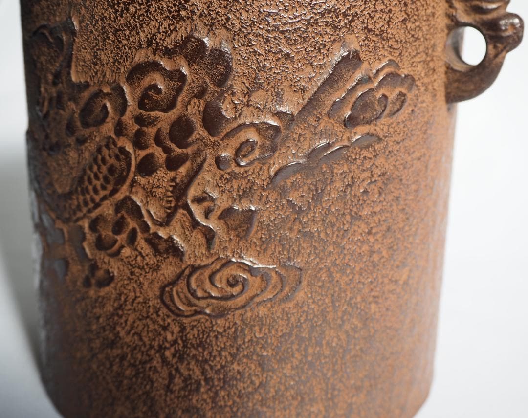 表千家久田宗也12代尋牛斎御書付『雲龍釜』2代門脇喜平造（共箱）