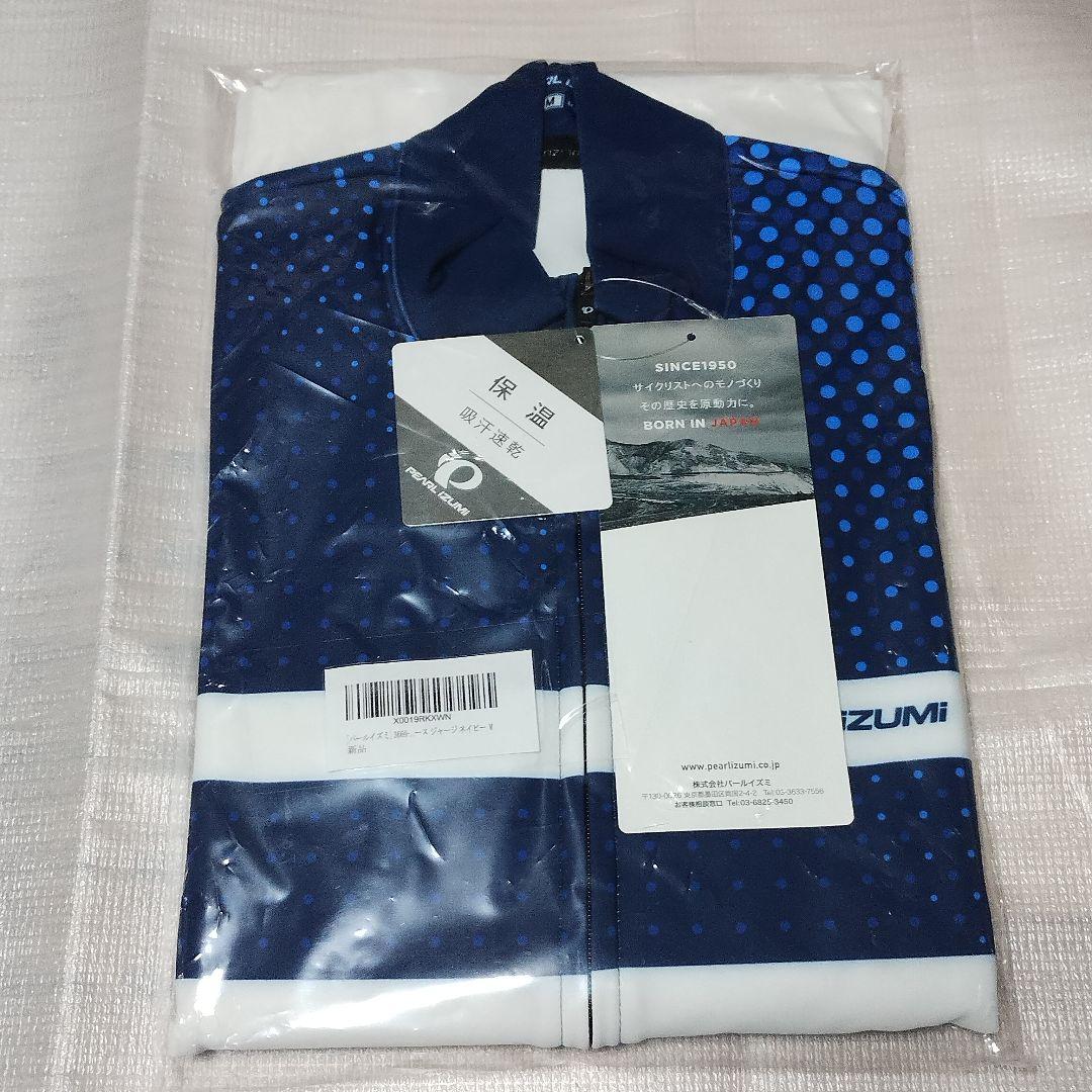 パールイズミ サイクルウェア イグナイト ウィンター レース ジャージ Mサイズ