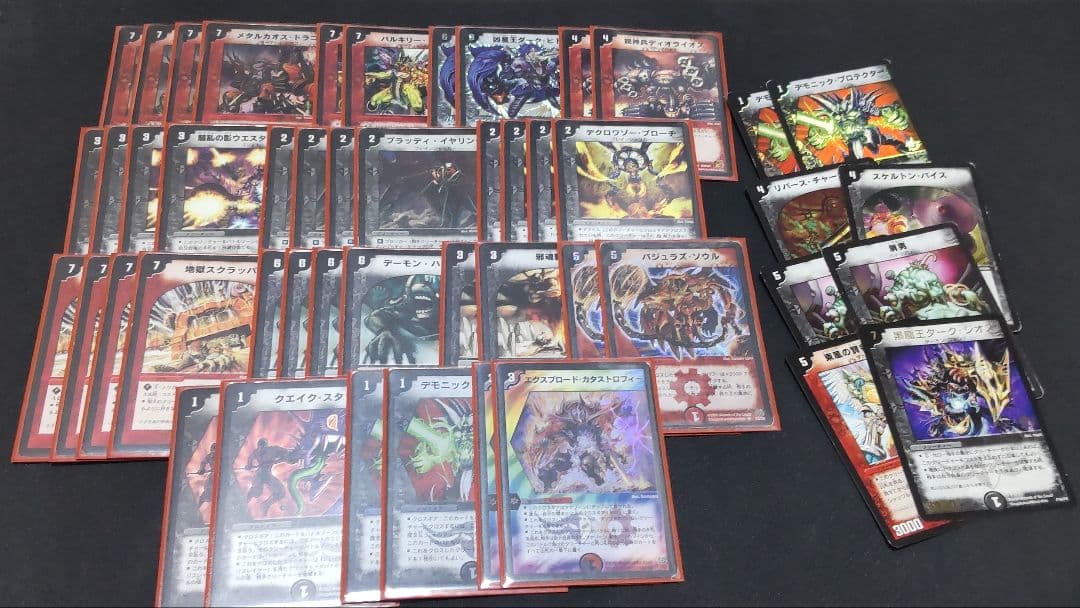 アニメ再現構築 ザキラ メタルカオスドラゴンデッキ 旧枠のみ パーツ付き