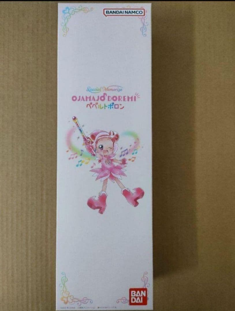 新品 Special Memorize おジャ魔女どれみ ペペルトポロン
