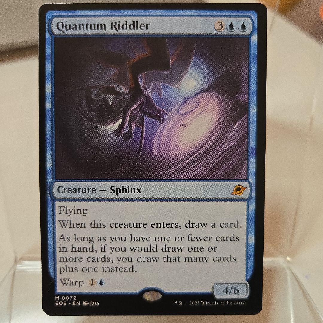 MTG　量子の謎かけ屋