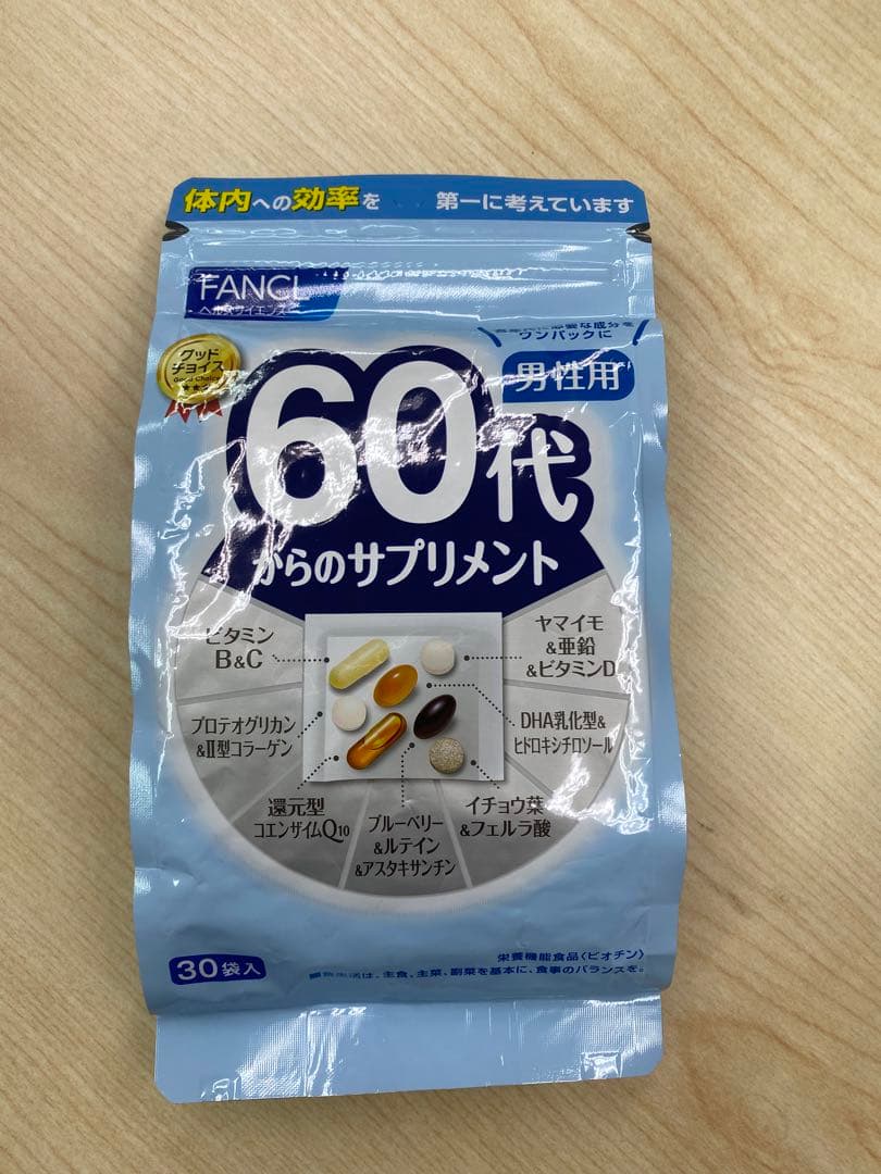 FANCL 60代からのサプリメント 男性用 30袋×3パック