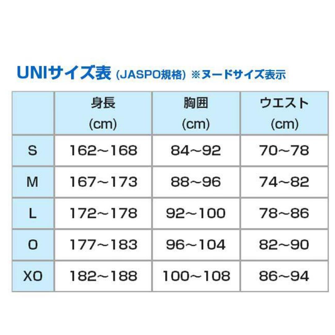 アビスパ福岡ウェア長袖★アビスパウェア★美品★