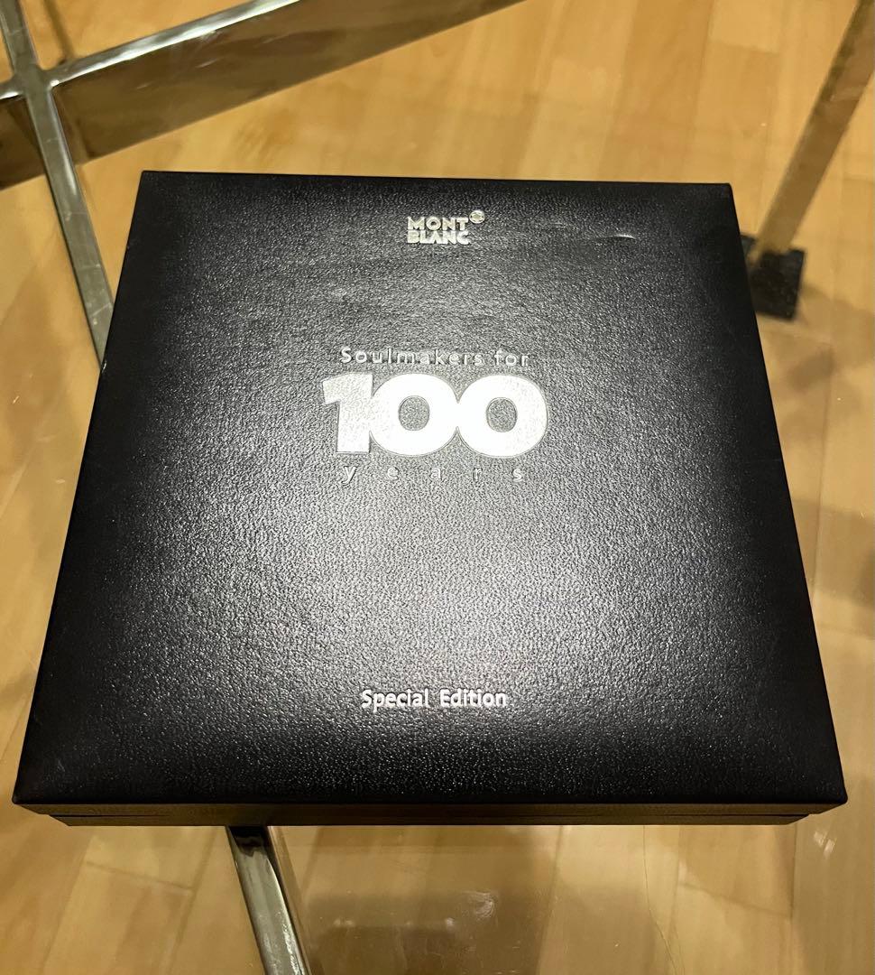 ★SHIN★さん専用 モンブラン スターウォーカー ダイヤモンド Ⅱ