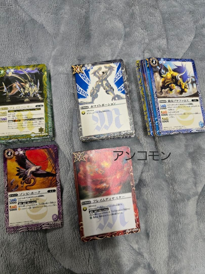 れ*廉様 バトルスピリッツ 引退品 まとめ売り