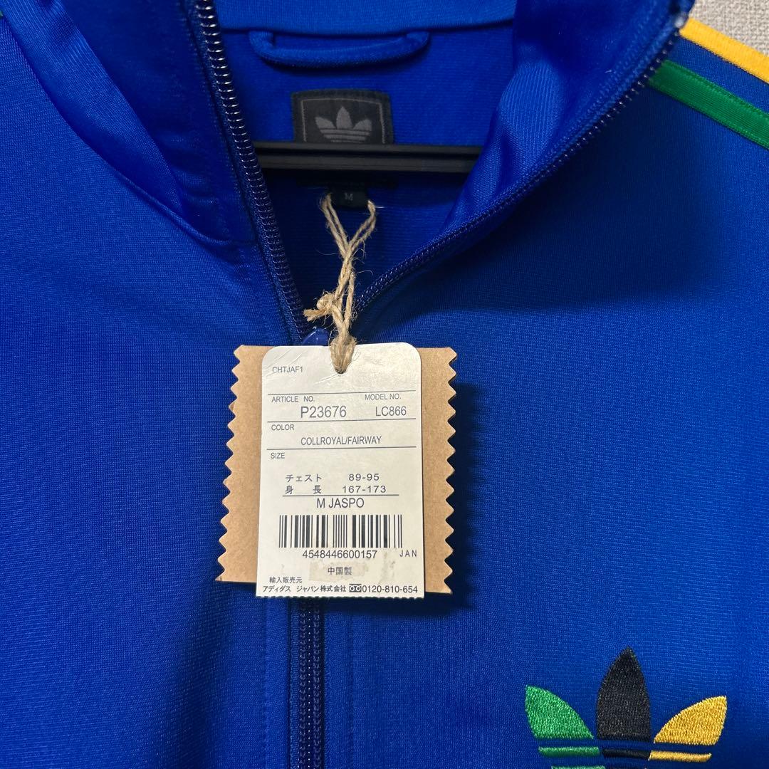 【33-8】adidasアディダス　オリジナル　ジャージ　新品