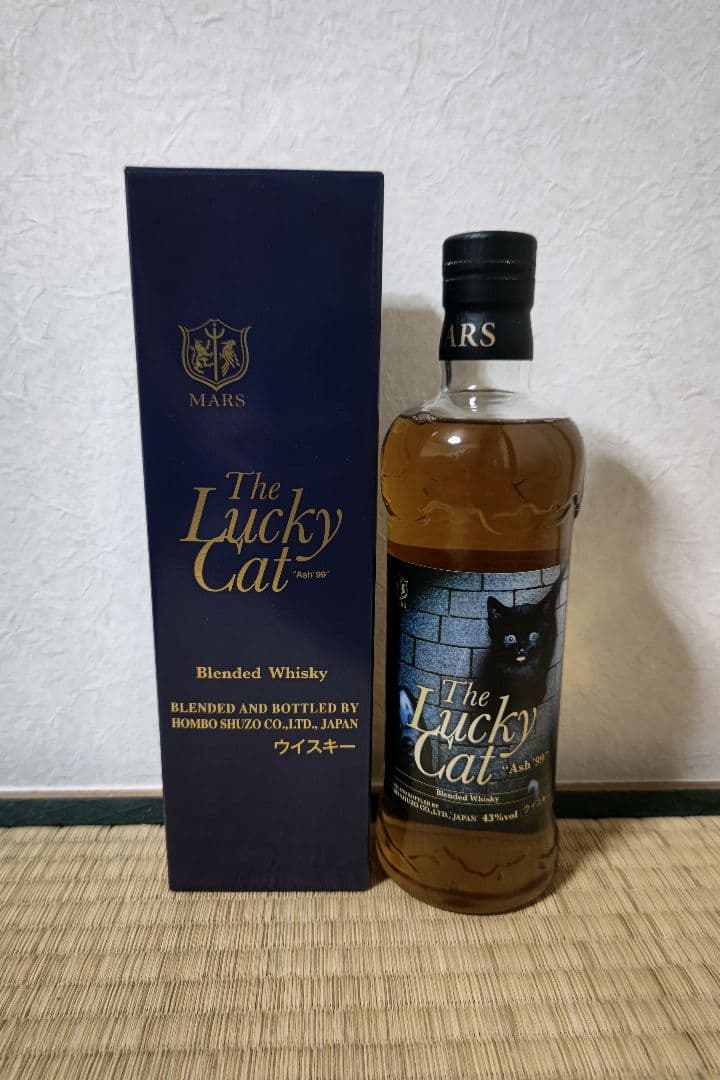 ザ・ラッキーキャット アッシュ99　700ml