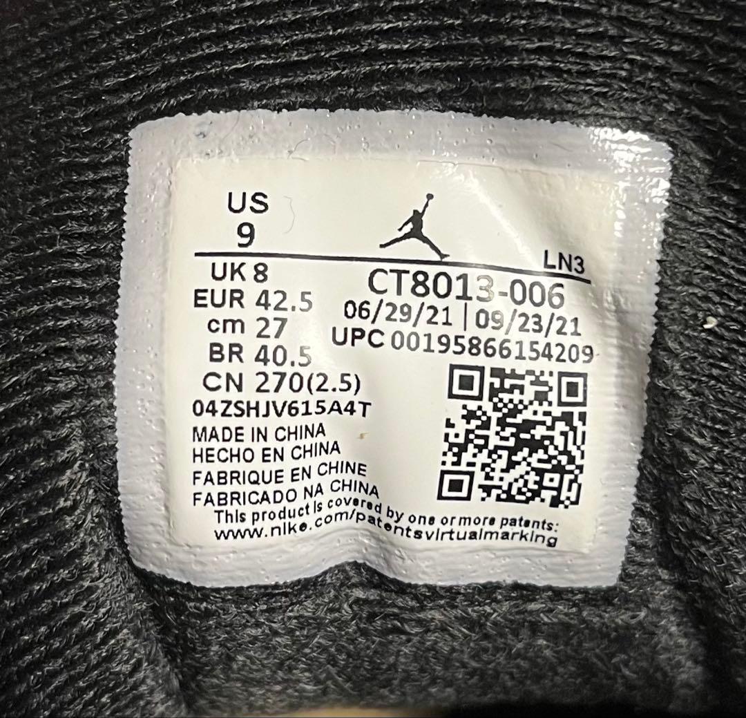 シューズ(男性用) Air Jordan 12 Retro 9