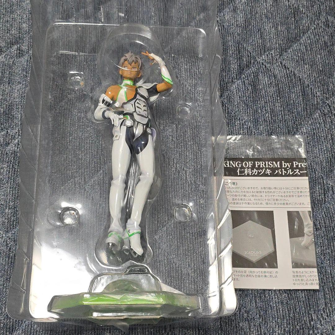 KING OF PRISM キンプリ 1/8スケールフィギュア カヅキ アレク
