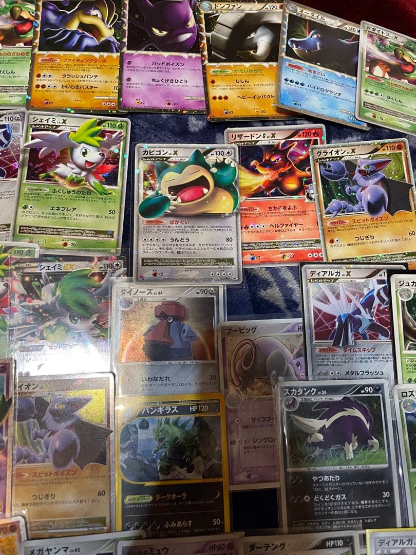 ポケモンカード dp lv.x まとめ売り　カビゴン　ドミノ　39枚　引退品
