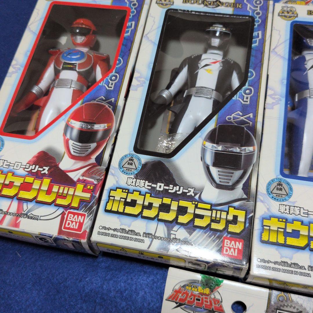 BANDAI ボウケンジャー ソフビ 7種