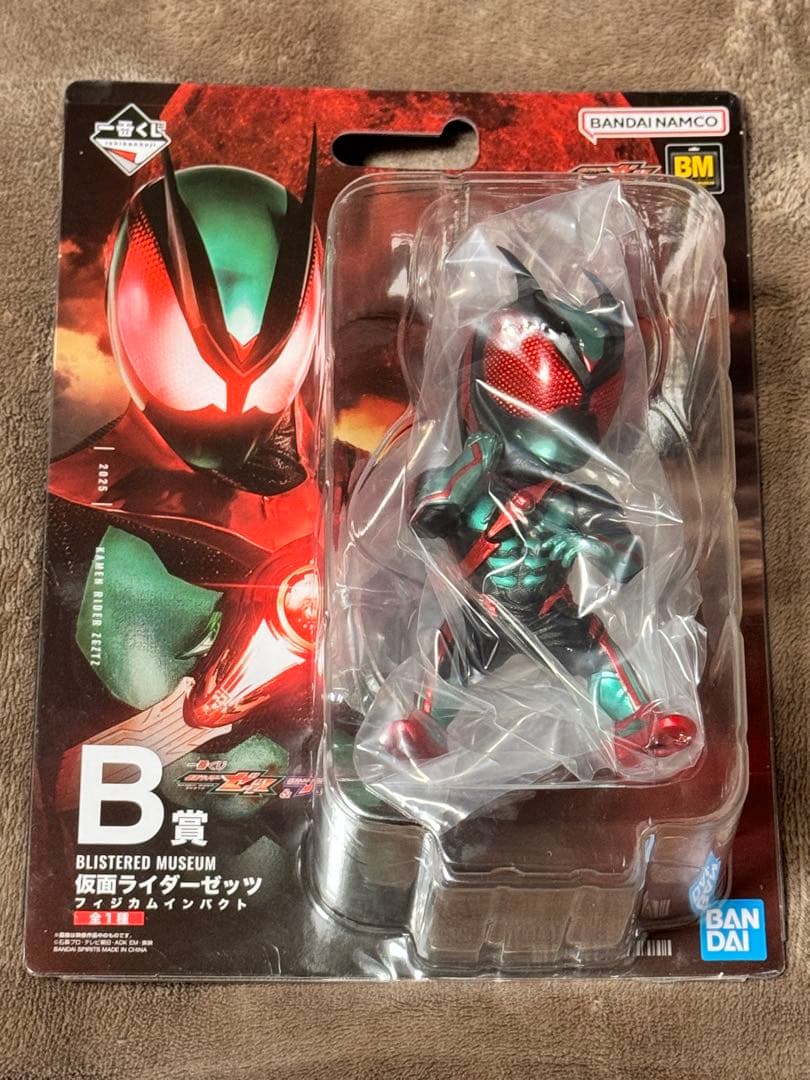 一番くじ 仮面ライダーゼッツ＆仮面ライダーガヴ A、B賞+オマケ