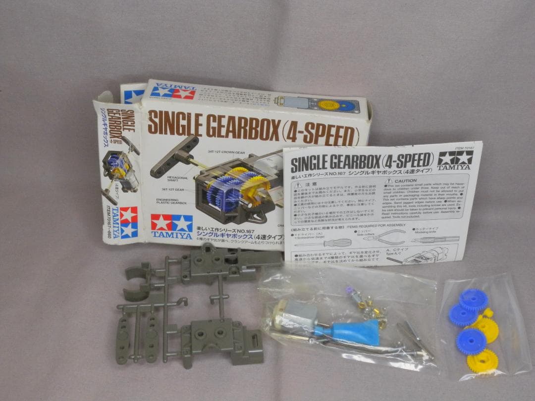 N2109□未開封 航空機プラモデル まとめ売り 全13点 ハセガワ タミヤ 他